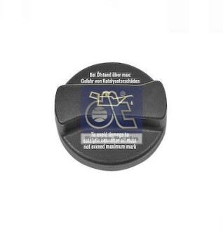 Кришка, корпус оливного фільтра - (06B103485B, 06A103485H, 06A103485F) DT 11.13075