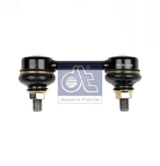 Фото 2 - Куліса DT 1.14461 (114461)