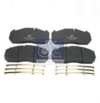 Фото 2 - Тормозные колодки DT 3.96401 (396401)