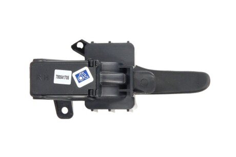 Фото 2 - Замок / Ручка DT 4.63423 (463423)