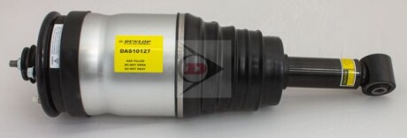 Амортизатор з пневмоподушкою заднiй, Land Rover Range Rover Sport/Discovery 05- - (lr014195, lr016418, lr016419) Dunlop DAS10127