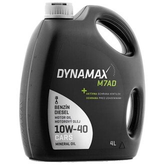 Моторна олива M7AD 10W-40, 4 л - DYNAMAX 501995