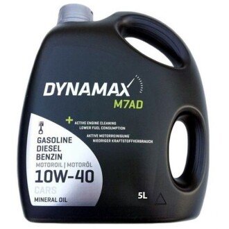 Моторна олива M7AD 10W-40, 5 л - DYNAMAX 502022