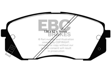 Гальмівні колодки тюнінгові - EBC DP21809