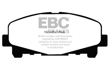 Гальмівні колодки тюнінгові - EBC DP21999