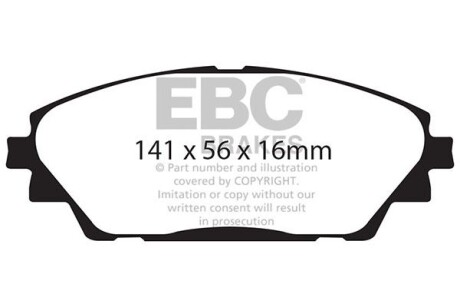 Гальмівні колодки тюнінгові - EBC DP22185