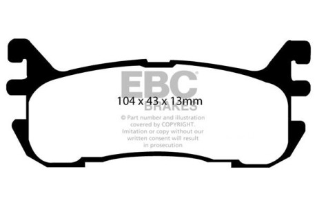 Гальмівні колодки тюнінгові - EBC DP41003R