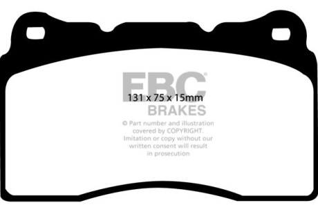 Гальмівні колодки тюнінгові - EBC DP41210R