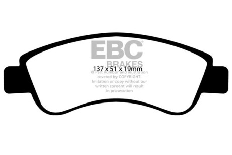 Гальмівні колодки тюнінгові - EBC DP41374R