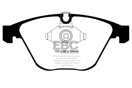 Гальмівні колодки тюнінгові - EBC DP41449R
