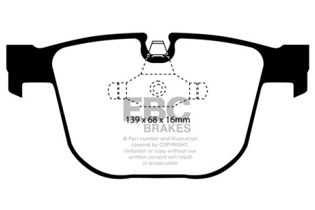 Гальмівні колодки тюнінгові - EBC DP41451R