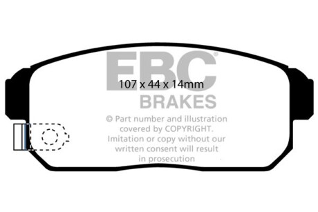 Гальмівні колодки тюнінгові - EBC DP41691R