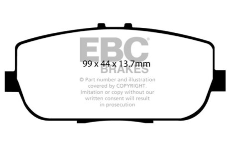 Гальмівні колодки тюнінгові - EBC DP41775R
