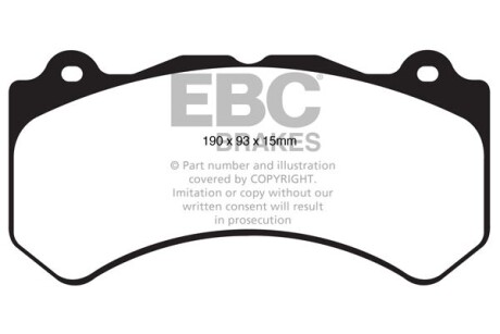 Гальмівні колодки тюнінгові - EBC DP41853R