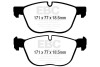 Гальмівні колодки тюнінгові - ((34116852253, 34116778403, 34116779293)) EBC DP41938R (фото 1)