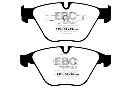 Гальмівні колодки тюнінгові - EBC DP42006R