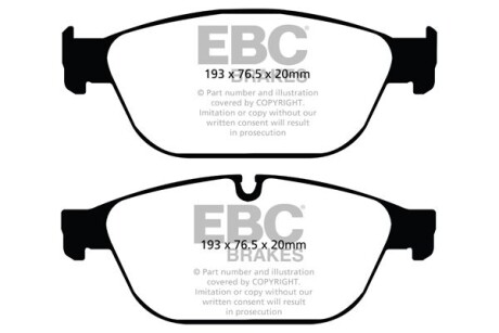 Гальмівні колодки тюнінгові - EBC DP42087R
