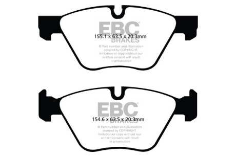 Гальмівні колодки тюнінгові - EBC DP42088R