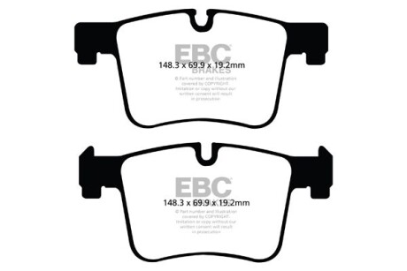 Гальмівні колодки тюнінгові - EBC DP42105R