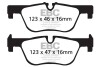Гальмівні колодки тюнінгові - ((34206799809, 34216850569, 581012VA15)) EBC DP42132R (фото 1)