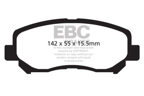 Гальмівні колодки тюнінгові - EBC DP42134R