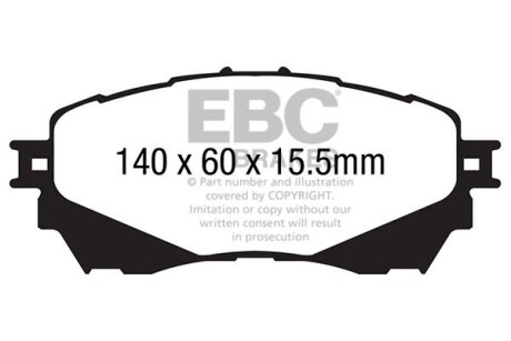 Гальмівні колодки тюнінгові - EBC DP42170R
