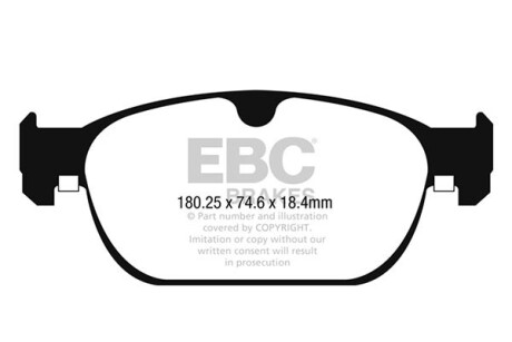 Гальмівні колодки тюнінгові - EBC DP42260R