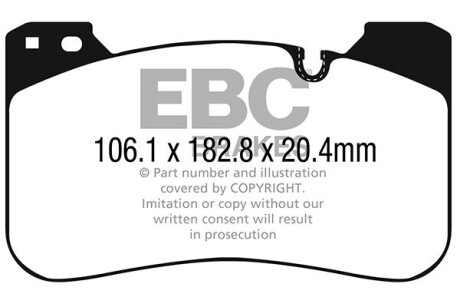 Колодки - EBC DP42331R