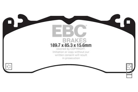 Гальмівні колодки тюнінгові - EBC DP43040R