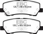 Гальмівні колодки тюнінгові - EBC DP43043R (фото 1)