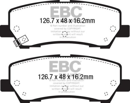 Гальмівні колодки тюнінгові - EBC DP43043R