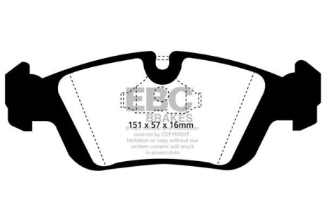 Гальмівні колодки тюнінгові - EBC DP4914R