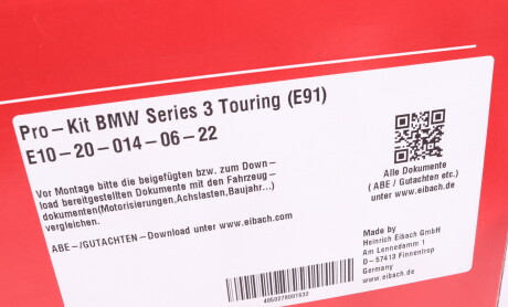 Фото 6 - Пружина підвіски EIBACH E10200140622