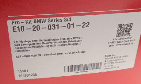 Фото 2 - Пружина подвески EIBACH E10-20-031-01-22 (E10200310122)