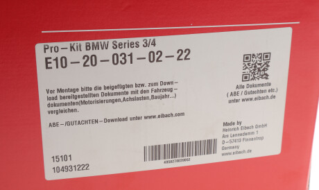 Фото 3 - Пружина підвіски EIBACH E10-20-031-02-22 (E10200310222)