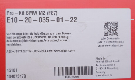 Фото 2 - Пружина підвіски EIBACH E10-20-035-01-22 (E10200350122)