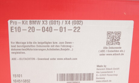 Фото 2 - Пружина подвески EIBACH E10-20-040-01-22