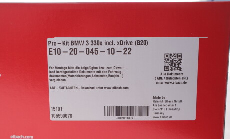 Фото 2 - Автозапчасть EIBACH E10-20-045-10-22