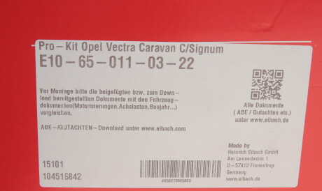 Фото 2 - Пружина підвіски EIBACH E10-65-011-03-22