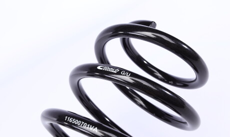 Фото 2 - Пружина подвески EIBACH E10-65-013-02-22