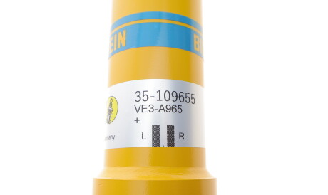 Фото 2 - Стойка амортизатору (амортизатор) EIBACH E90-20-011-02-22