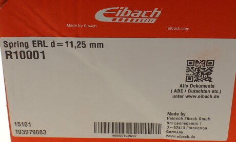 Фото 6 - Пружина підвіски EIBACH R10001