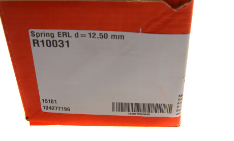 Фото 6 - Пружина підвіски EIBACH R10031