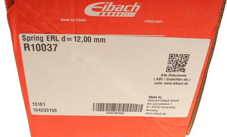 Фото 6 - Пружина підвіски EIBACH R10037