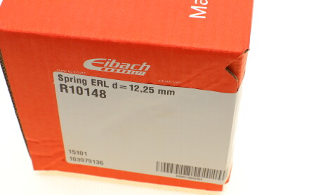 Фото 6 - Пружина підвіски EIBACH R10148