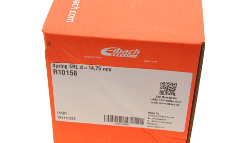 Фото 6 - Пружина підвіски EIBACH R10158