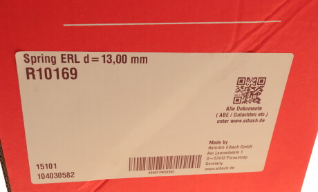 Фото 6 - Пружина подвески EIBACH R10169