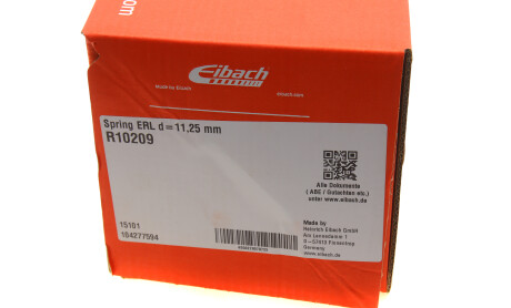 Фото 6 - Пружина підвіски EIBACH R10209
