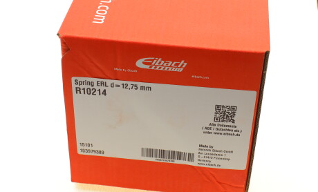 Фото 6 - Пружина підвіски EIBACH R10214