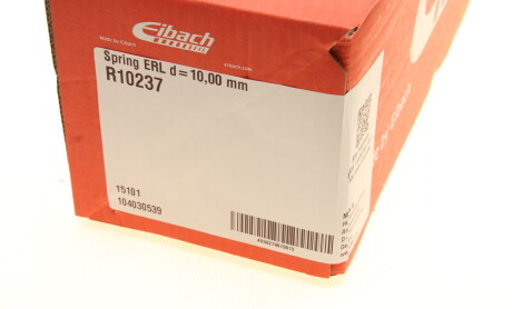 Фото 6 - Пружина підвіски EIBACH R10237